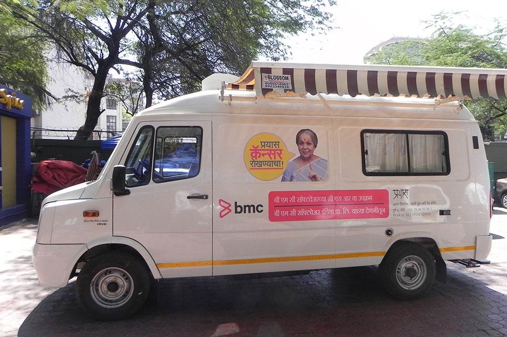 Photo from the Foundation's FY 2017–18 ambulance van inauguration